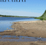 Для водоснабжения Шенкурска планируется водозабор с реки, а не из скважины - Газета Важский край