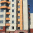 Права 264 обманутых дольщиков в Поморье намерены восстановить до конца года - Газета Важский край