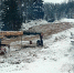 Реализация значимых для региона программ и проектов будет продолжена - Газета Важский край