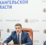 Сто школ отремонтируют в Архангельской области до 2026 года - Газета Важский край