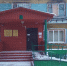 Фото из архива «Важского края» - Газета Важский край