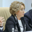 Валентина Матвиенко высоко оценила промышленный и инвестиционный потенциал Архангельской области - Газета Важский край