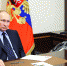 www.kremlin.ru - Газета Важский край