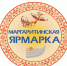 маргаритинская.png - Шенкурский муниципальный район