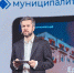 Для муниципальных служащих появился свой цифровой портал - Газета Важский край