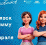 Жителей Поморья приглашают к участию в программе «Лига экскурсоводов» - Газета Важский край