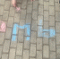 В Поморье у молодежи формируют позитивное отношение к семейным ценностям - Газета Важский край