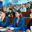 Приоритеты деятельности межвузовского кампуса «Арктическая звезда» обсудили участники стратегической сессии в Архангельске - Газета Важский край