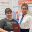 Обучение в рамках нацпроекта «Демография» помогло северянке получить новую профессию - Газета Важский край