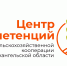 Региональный центр сельхозкомпетенций проводит опрос предпринимателей и фермеров Архангельской области - Газета Важский край
