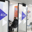 В 2024 году около 400 жителей Поморья с инвалидностью нашли работу при поддержке службы занятости - Газета Важский край
