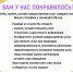 Независимая оценка качества учереждения - Краеведческий музей