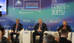 Почти 30 жителей Архангельской области прошли предварительный отбор для участия в обучающей программе «Муравьев-Амурский 2030»