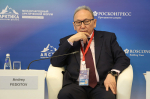 Почти 30 жителей Архангельской области прошли предварительный отбор для участия в обучающей программе «Муравьев-Амурский 2030»
