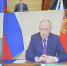 Владимир Путин поддержал предложения по развитию лесной промышленности в Северо-Западном федеральном округе - Газета Важский край