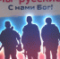 Название выставки оформлено очень эффектно! Фото Николая Романовского. - Газета Важский край