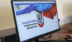 Участники региональной программы «Защитники. Под крылом Архангела» получат дипломы государственного образца