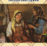 Шенкурская говоря - Краеведческий музей