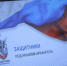 Участники кадровой программы «Защитники. Под крылом Архангела» приступают к новому модулю обучения - Газета Важский край
