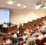 В Архангельске участники форума #НАМЕСТАХ.РФ рассмотрели успешные примеры работы органов ТОС в регионах - Газета Важский край