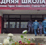 Более 480 образовательных организаций Поморья приняли участие во Всероссийских антитеррористических учениях - Газета Важский край