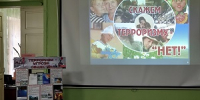 В Шенкурском округе проходит декада профилактики проявлений терроризма и экстремизма - Газета Важский край
