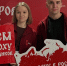 Молодежь Поморья делится лучшими практиками на всероссийских форумах - Газета Важский край