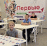 В школах Шенкурского округа отметили Международный день распространения грамотности - Газета Важский край