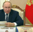 Президент России Владимир Путин в режиме видеоконференции провёл встречу с избранными главами субъектов РФ - Газета Важский край