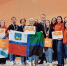 Стартовала регистрация на Международный форум гражданского участия #МЫВМЕСТЕ-2025 - Газета Важский край