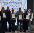 Проекты Архангельской области одержали победу на окружном этапе Russian Event Awards - Газета Важский край