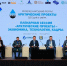 На форуме «Арктические проекты – сегодня и завтра» обсудили вопросы экономики и подготовки кадров - Газета Важский край