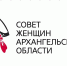 Семейные  реликвии  снова будут представлены на фестивале «Хранимое в сердце» - Газета Важский край