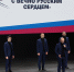 Фото Кирилла Иодаса - Газета Важский край
