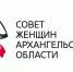 В фестивале «Хранимое в сердце» участвуют жители Шенкурского округа - Газета Важский край