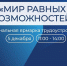 Фото https://dvinanews.ru - Газета Важский край