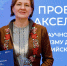 Фото предоставлено министерством культуры Архангельской области - Газета Важский край