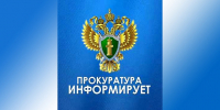 Вынесен приговор в отношении жителя г. Шенкурска за управление транспортным средством в состоянии алкогольного опьянения - Газета Важский край