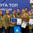 Фото: штаб молодежных трудовых отрядов Архангельской области - Газета Важский край