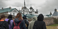 Фото: центр молодых исследователей «Полюс» - Газета Важский край