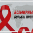 Как предупредить один из самых коварных видов онкологии - Газета Важский край
