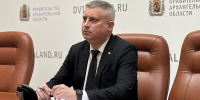 Фото: министерство труда, занятости и социального развития Архангельской области - Газета Важский край