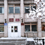 Фото: Яндекс Карты. - Газета Важский край