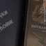 Фото: из архива организаторов, размещено в сообществе конкурса «Внуки о войне» - Газета Важский край
