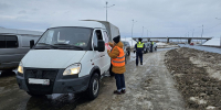Фото: министерство транспорта Архангельской области - Газета Важский край