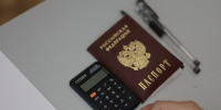 Фото: пресс-служба Губернатора и Правительства Архангельской области - Газета Важский край