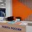 Фото предоставлено министерством труда, занятости и социального развития Архангельской области - Газета Важский край
