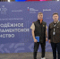 Фото Ильи Жердева - Газета Важский край
