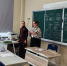 Фото предоставлено министерством образования Архангельской области - Газета Важский край