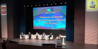 Фото: пресс-служба Губернатора и Правительства Архангельской области - Газета Важский край